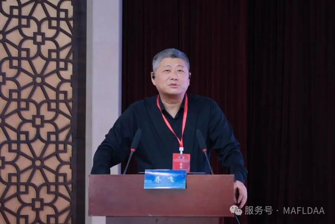 会议速递|江苏省代谢相关脂肪性肝病学术联盟第三届学术研讨会圆满召开 会议速递|江苏省代谢相关脂肪性肝病学术联盟第三届学术研讨会圆满召开